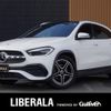 mercedes-benz gla-class 2020 -MERCEDES-BENZ--Benz GLA 3DA-247713M--W1N2477132J165858---MERCEDES-BENZ--Benz GLA 3DA-247713M--W1N2477132J165858- image 1