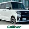 daihatsu tanto 2020 CFJ1784890 image 1