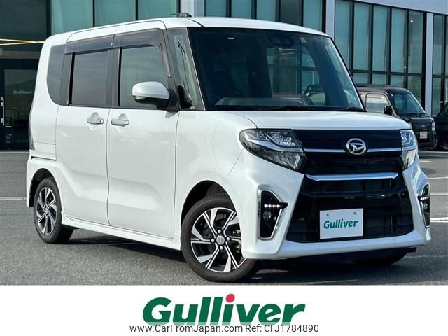 daihatsu tanto 2020 CFJ1784890 image 1