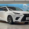 lexus nx 2017 quick_quick_AGZ10_AGZ10-1015301 image 17