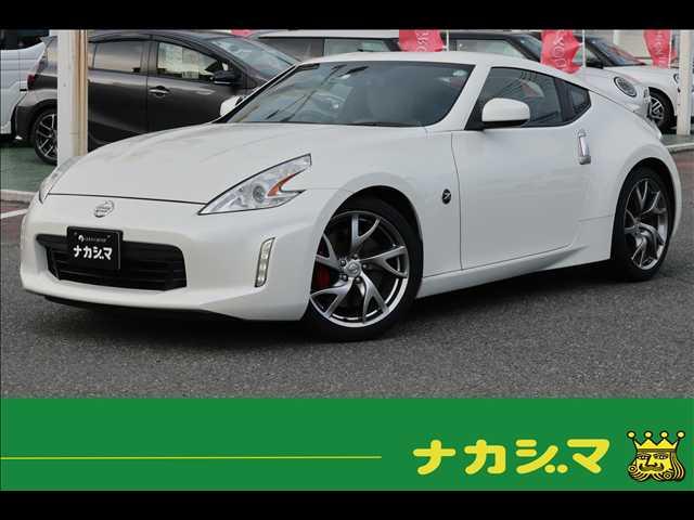1953 Nissan Fairlady Z CBA-Z34 2WD - Car Price $17,638