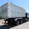mitsubishi-fuso super-great 2018 CFJ1543648 image 4