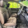 nissan elgrand 2020 CFJ1759473 image 8
