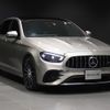 mercedes-benz amg 2021 -MERCEDES-BENZ--AMG 4AA-213061--W1K2130612B003242---MERCEDES-BENZ--AMG 4AA-213061--W1K2130612B003242- image 8