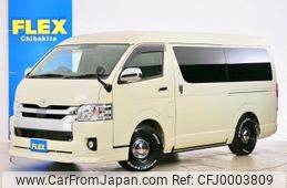 toyota hiace-wagon 2020 -TOYOTA--Hiace Wagon CBA-TRH219W--TRH219-0034245---TOYOTA--Hiace Wagon CBA-TRH219W--TRH219-0034245-