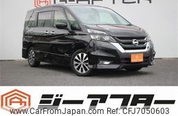 nissan serena 2016 CFJ7050603