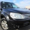 ford escape 2008 REALMOTOR_Y2020090393HD-10 image 2