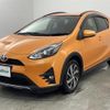 toyota aqua 2017 -TOYOTA--AQUA DAA-NHP10H--NHP10-6637434---TOYOTA--AQUA DAA-NHP10H--NHP10-6637434- image 23