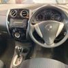 nissan note 2015 -NISSAN--Note DBA-E12--E12-408402---NISSAN--Note DBA-E12--E12-408402- image 7