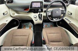 toyota sienta 2016 504928-928629