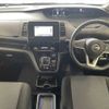 nissan serena 2020 CFJ1707702 image 2