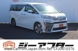 toyota vellfire 2018 -TOYOTA--Vellfire DBA-AGH30W--AGH30-0208422---TOYOTA--Vellfire DBA-AGH30W--AGH30-0208422-