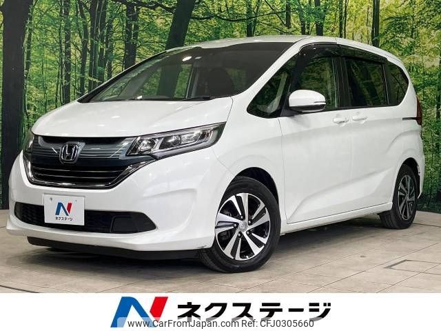 honda freed 2017 -HONDA--Freed DBA-GB5--GB5-1030063---HONDA--Freed DBA-GB5--GB5-1030063- image 1