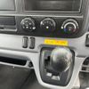 mitsubishi-fuso canter 2015 GOO_NET_EXCHANGE_0302609A30250520W001 image 33