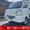 suzuki carry-truck 2015 -SUZUKI--Carry Truck EBD-DA16T--DA16T-242708---SUZUKI--Carry Truck EBD-DA16T--DA16T-242708- image 1