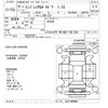 subaru impreza-g4 2016 -SUBARU--Impreza G4 GJ2-009898---SUBARU--Impreza G4 GJ2-009898- image 3