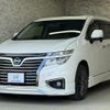 nissan elgrand 2017 CFJ1833029 image 1