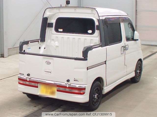 daihatsu hijet-van 2014 -DAIHATSU 【仙台 480ｺ 168】--Hijet Van EBD-S331W--S331W-0005348---DAIHATSU 【仙台 480ｺ 168】--Hijet Van EBD-S331W--S331W-0005348- image 2
