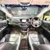 honda odyssey 2014 CFJ1866852 image 13