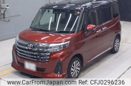 toyota roomy 2020 -TOYOTA 【岐阜 504つ877】--Roomy M900A-0507943---TOYOTA 【岐阜 504つ877】--Roomy M900A-0507943-