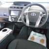 toyota prius-α 2019 -TOYOTA--Prius α ZVW41W--0083897---TOYOTA--Prius α ZVW41W--0083897- image 16