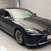 lexus ls 2021 CFJ1673285 image 10