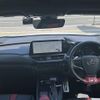 lexus ux 2023 CFJ1556461 image 17