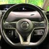 nissan serena 2018 -NISSAN--Serena DAA-HFC27--HFC27-004547---NISSAN--Serena DAA-HFC27--HFC27-004547- image 14