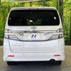 toyota vellfire 2013 -TOYOTA--Vellfire DBA-ANH20W--ANH20-8301940---TOYOTA--Vellfire DBA-ANH20W--ANH20-8301940- image 17