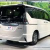 nissan serena 2019 -NISSAN--Serena DAA-HFC27--HFC27-031467---NISSAN--Serena DAA-HFC27--HFC27-031467- image 18