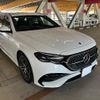 mercedes-benz e-class-station-wagon 2024 CFJ1522042 image 4