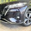 nissan nissan-others 2021 CFJ1528734 image 11
