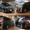 toyota alphard 2020 -TOYOTA--Alphard 6AA-AYH30W--AYH30-0116840---TOYOTA--Alphard 6AA-AYH30W--AYH30-0116840- image 3