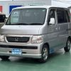 honda vamos 2015 quick_quick_ABA-HM1_HM1-1905720 image 18
