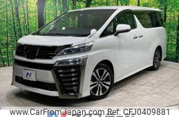 toyota vellfire 2018 -TOYOTA--Vellfire DBA-AGH30W--AGH30-0203703---TOYOTA--Vellfire DBA-AGH30W--AGH30-0203703-