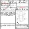 subaru wrx-sti 2015 CFJ1624182 image 21