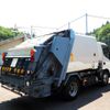 hino dutro 2017 GOO_NET_EXCHANGE_0403477A30250513W002 image 5