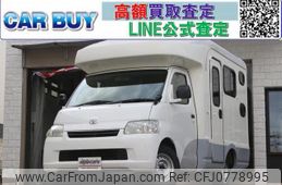 toyota liteace-truck 2017 quick_quick_DBF-S402U_0016772