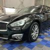 nissan fuga 2016 -NISSAN 【愛媛 336ﾀ 69】--Fuga DBA-KY51--KY51-550400---NISSAN 【愛媛 336ﾀ 69】--Fuga DBA-KY51--KY51-550400- image 40