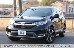 honda cr-v 2021 -HONDA--CR-V RW1--RW1-1201450---HONDA--CR-V RW1--RW1-1201450-