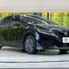 nissan note 2021 -NISSAN--Note 6AA-E13--E13-004605---NISSAN--Note 6AA-E13--E13-004605- image 17