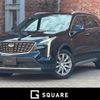 gm gm-others 2023 CFJ1551166 image 1