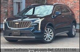 gm gm-others 2023 CFJ1551166