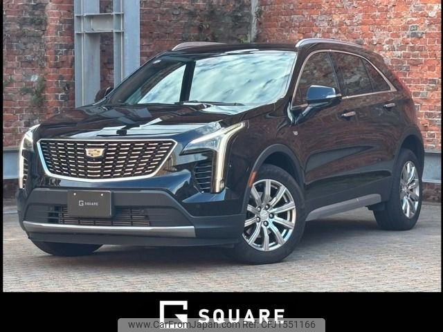 gm gm-others 2023 CFJ1551166 image 1