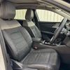 citroen citroen-c5-x 2022 -CITROEN--Citroen C5 X -E435G06H--VR7NDDGYPN4810444---CITROEN--Citroen C5 X -E435G06H--VR7NDDGYPN4810444- image 9