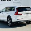 volvo v60 2023 quick_quick_ZB420TM_YV1ZZL1M6P2112102 image 13