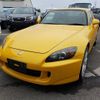 honda s2000 2005 quick_quick_ABA-AP1_AP1-2001362 image 4