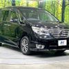 nissan serena 2015 -NISSAN--Serena DAA-HFC26--HFC26-281813---NISSAN--Serena DAA-HFC26--HFC26-281813- image 18