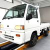 subaru sambar-truck 1996 Mitsuicoltd_SBST270177R0606 image 3