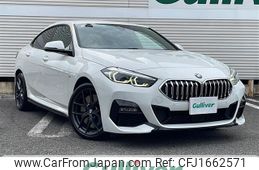 bmw 2-series 2021 CFJ1662571